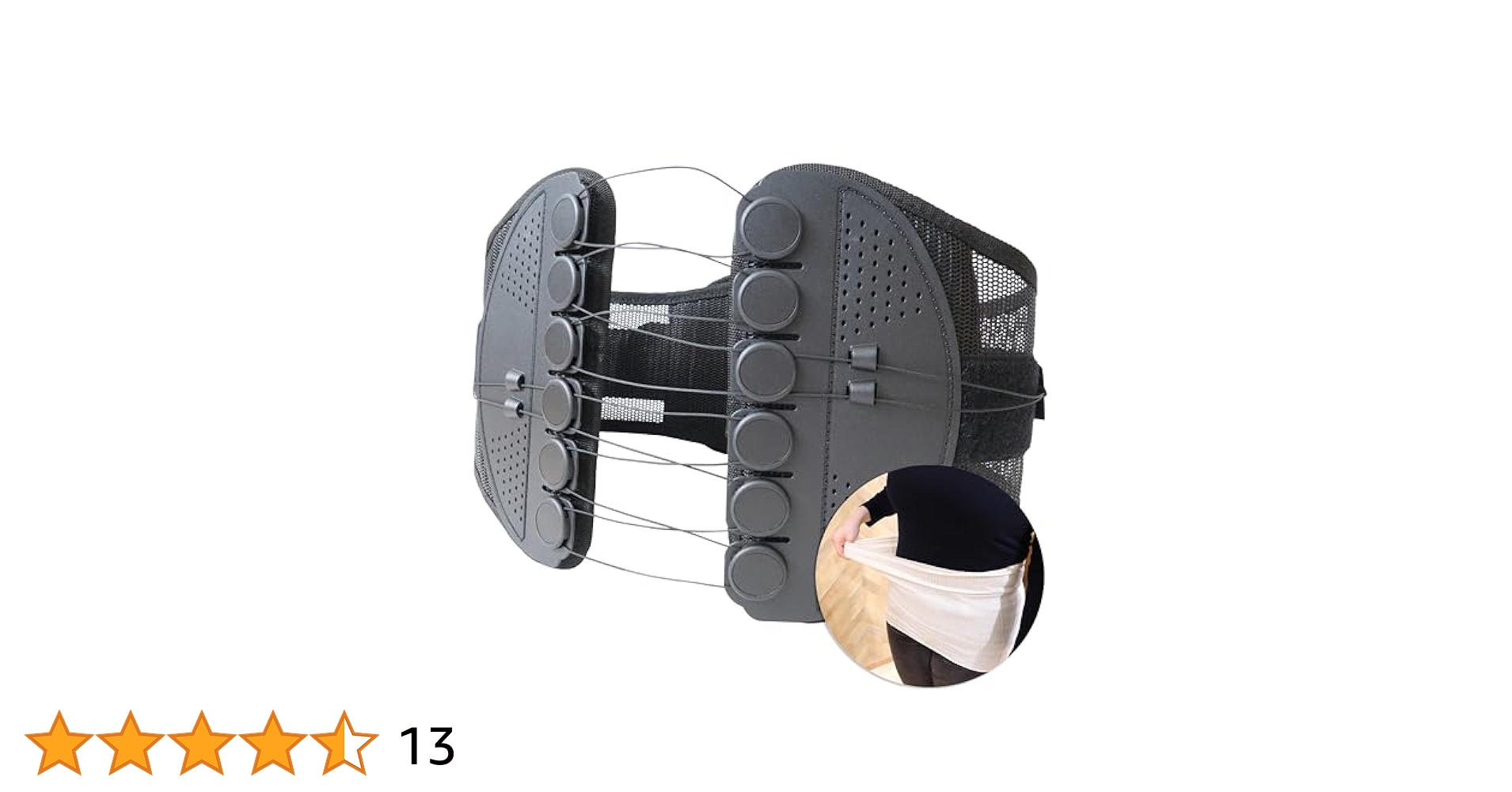 コパ・コーポレーション 骨盤整隊 カシャーン サポーターセット 骨盤ベルト M Amazon | コパ・コーポレーション 骨盤整隊 カシャーン